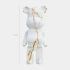 Aero Bear 50cm White Resin Indoor Sculpture